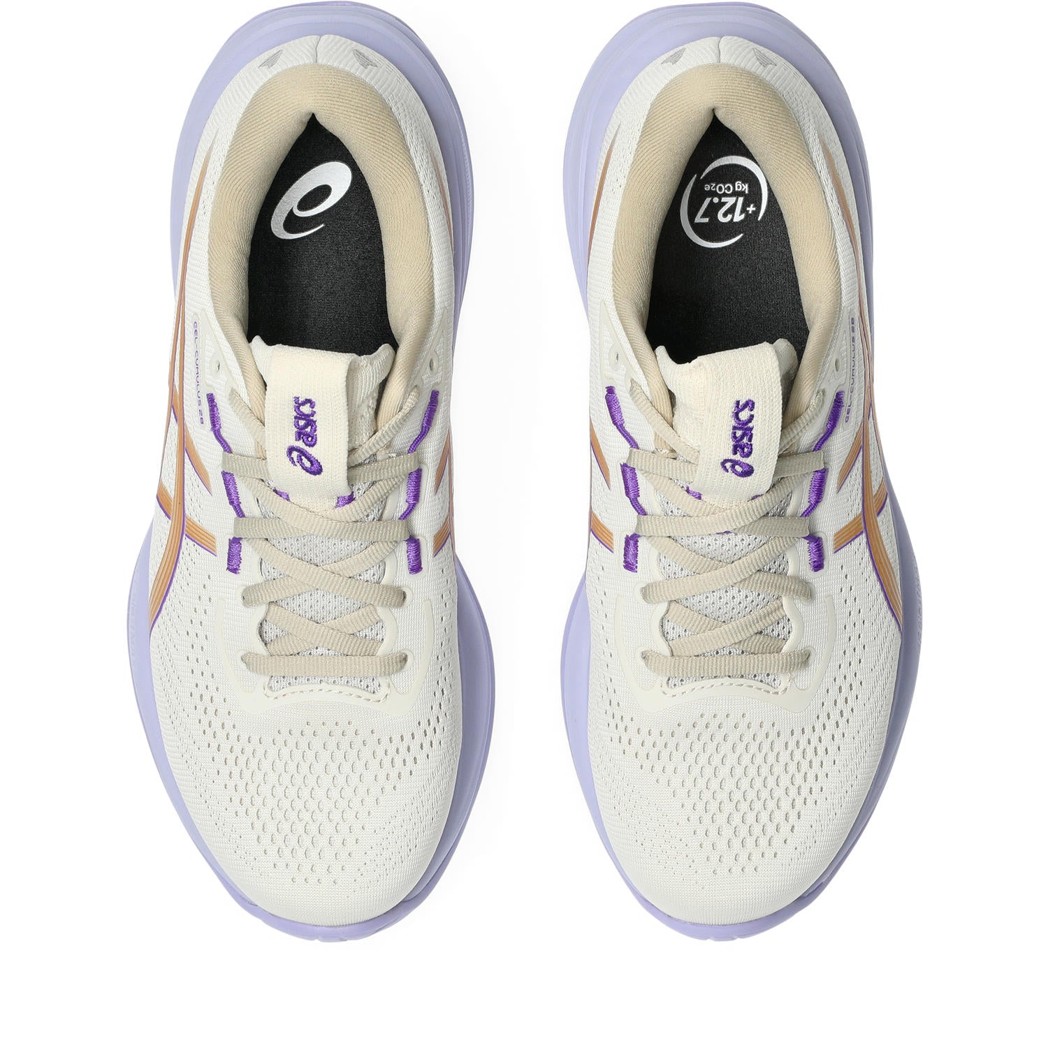 White running shoes with purple accents on a white background