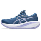 Women's Asics Gel-Cumulus 28 14