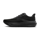 Men's Brooks Ghost 17 11