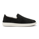 Women's Olukai Pehuea Cozy Slipper Shoes  1