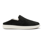 Women's Olukai Pehuea Cozy Slipper Shoes  2