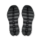 A pair of black textured shoe soles shown from the bottom against a plain white background.