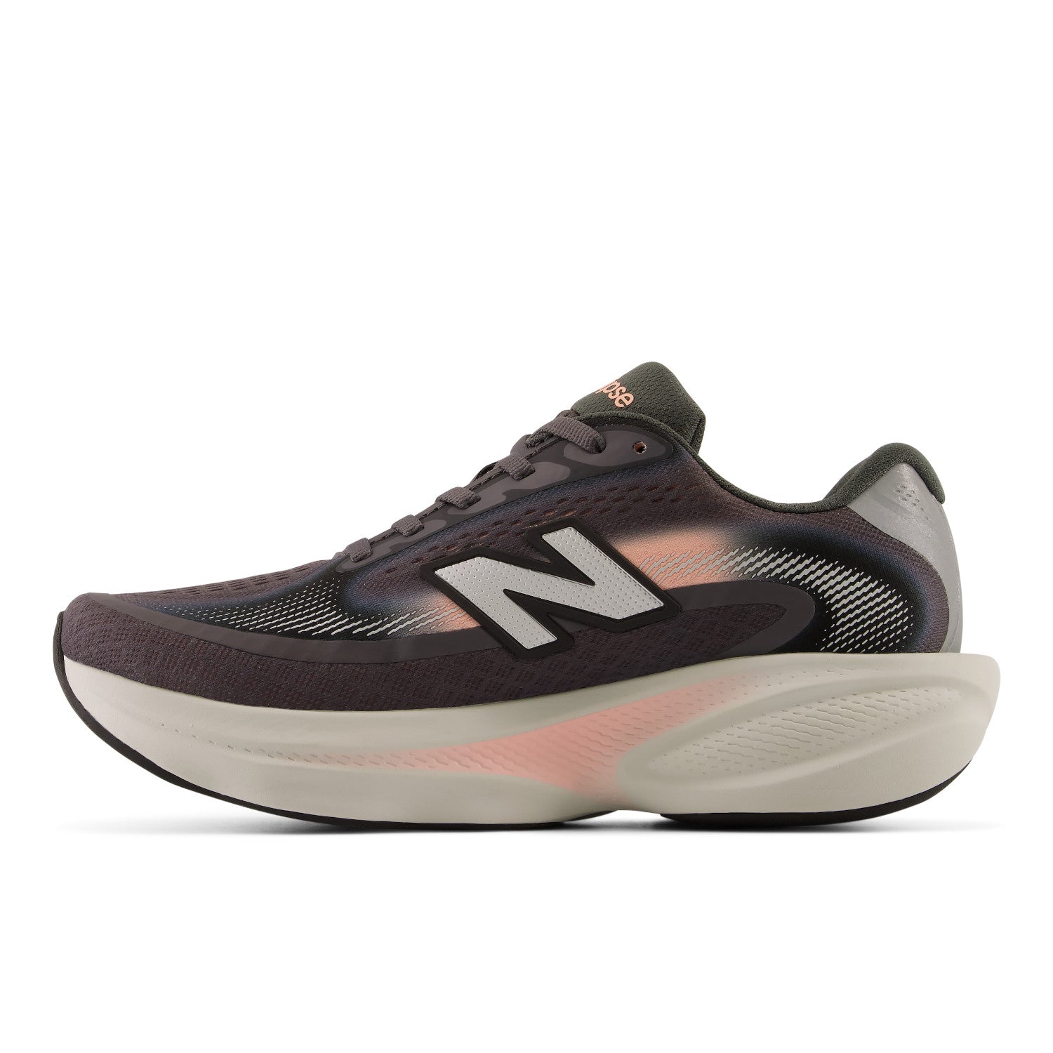 New Balance running shoe on a white background