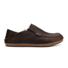 Men's Olukai Moloa Slipper 